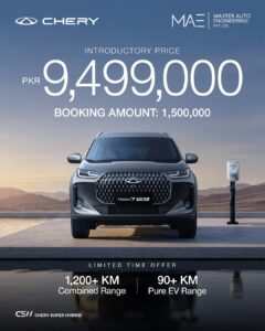 Chery Master Pakistan Launches Tiggo 7 PHEV as a Solution to Pakistan’s Fuel Crisis