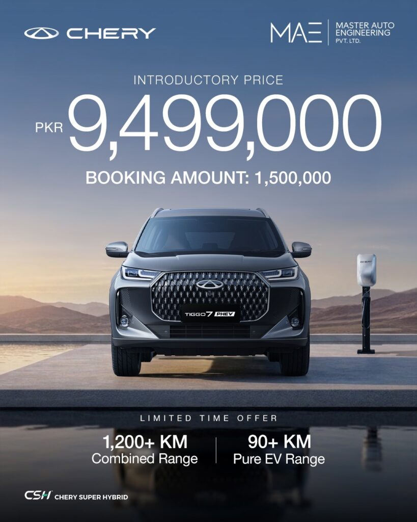 Chery Master Pakistan Launches Tiggo 7 PHEV as a Solution to Pakistan’s Fuel Crisis