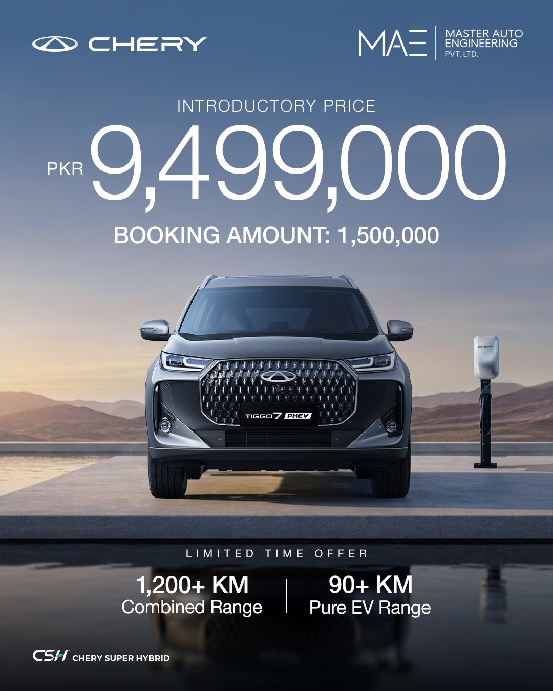 Chery Master Pakistan Launches Tiggo 7 PHEV as a Solution to Pakistan’s Fuel Crisis