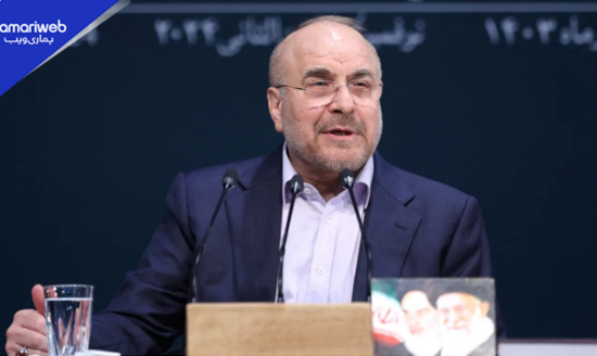No Oil Well Exploded: Iran’s Mohammad Bagher Ghalibaf Mocks US, Warns Oil Could Hit $140