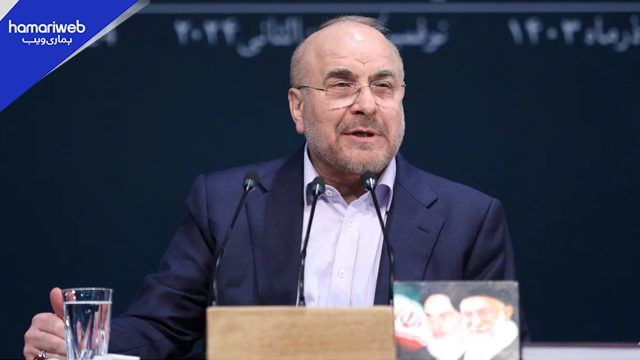 No Oil Well Exploded: Iran’s Mohammad Bagher Ghalibaf Mocks US, Warns Oil Could Hit $140