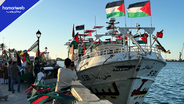 Over 50 Boats in Gaza Flotilla Report Israeli Military Encirclement at Sea