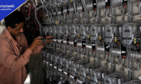 Net Metering Gets Cheaper as NEPRA Waives Fees up to 25 kW