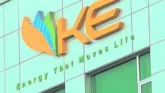 New Leadership of K-Electric to Expose Previous 2 Years’ Financial Report Publicly in June 2026