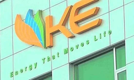 New Leadership of K-Electric to Expose Previous 2 Years’ Financial Report Publicly in June 2026