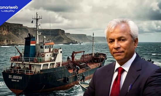 Ship Hijacked by Somali Pirates, Pakistani Crew Among Hostages