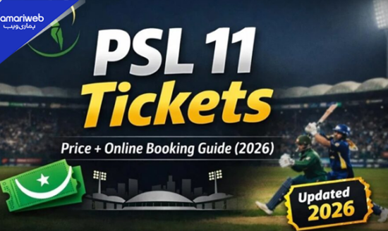 PSL Final 2026 Tickets Go on Sale: Online Booking Starts Today, Full Pricing and Purchase Guide