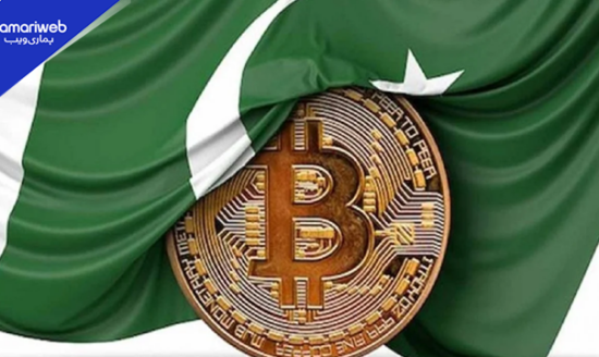 Pakistan May Moves Toward Crypto Regulation as Officials Eye Higher Remittance Inflows