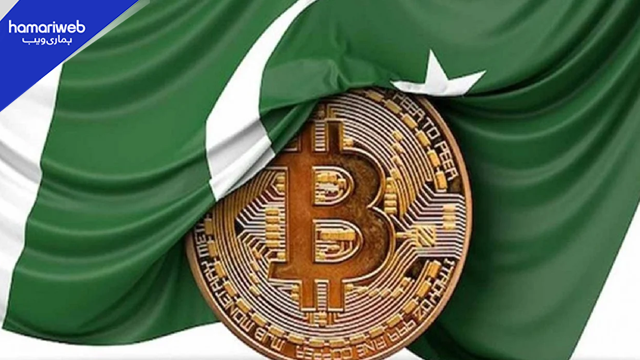 Pakistan May Moves Toward Crypto Regulation as Officials Eye Higher Remittance Inflows