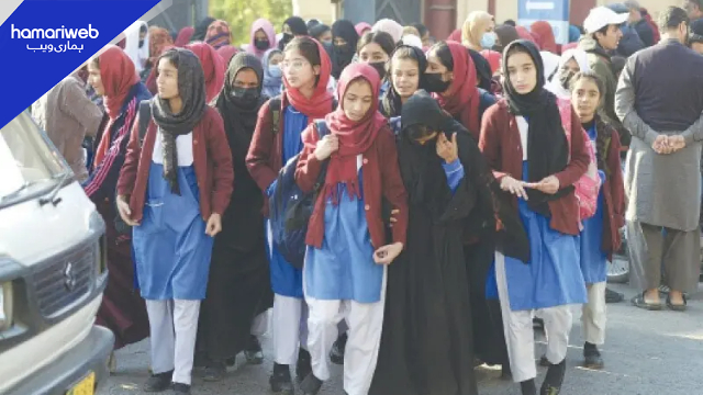 Sindh Schools Reopen: Physical Classes Resume in Karachi After 15-Day Austerity Closure
