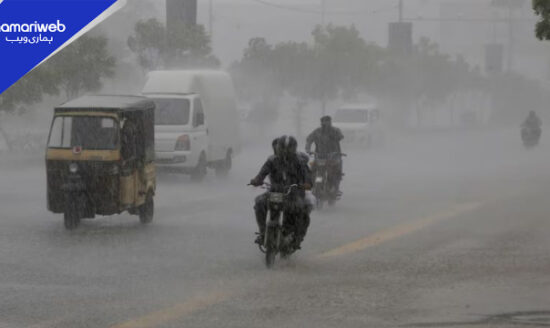 Weather Update Karachi: Heavy Rain and 97km/h Winds Expected Today
