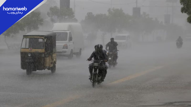 Weather Update Karachi: Heavy Rain and 97km/h Winds Expected Today