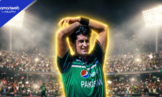 Naseem Shah Ruled Out Of PSL 2026 For An Indefinite Period Of Time