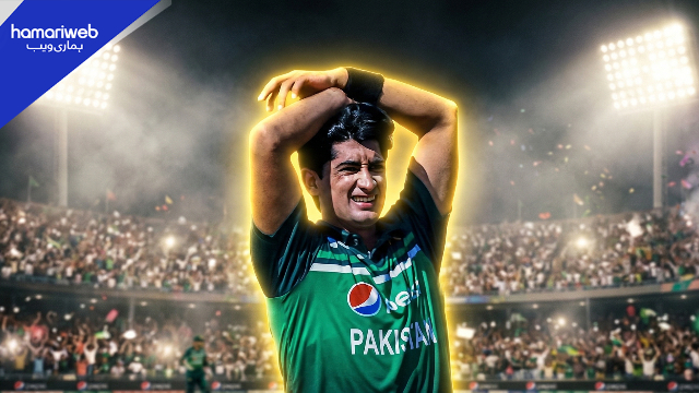 Naseem Shah Ruled Out Of PSL 2026 For An Indefinite Period Of Time