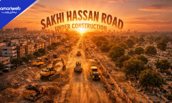 Mayor Murtaza Wahab Announces Sakhi Hassan Road North Nazimabad Upgrade in Karachi