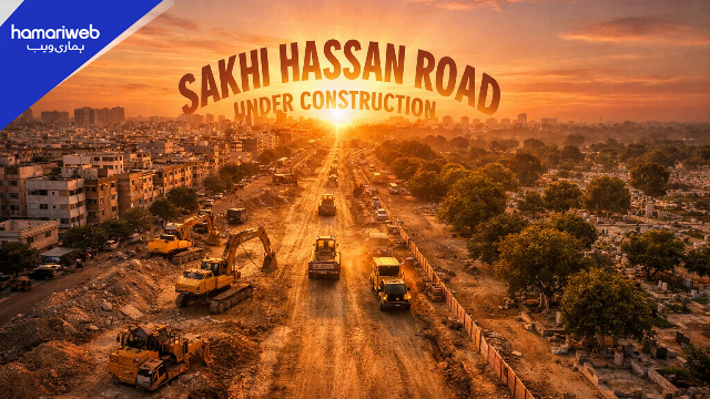 Mayor Murtaza Wahab Announces Sakhi Hassan Road North Nazimabad Upgrade in Karachi