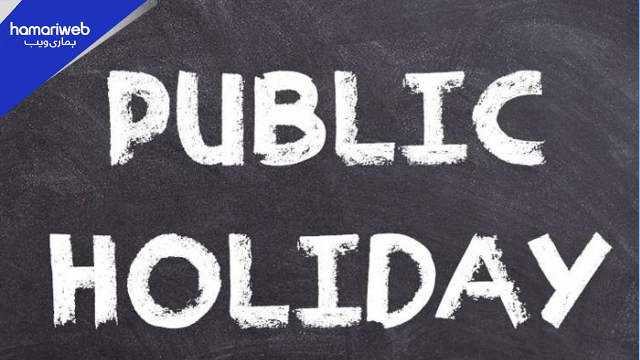 Public Holiday Announced on 9-10 April 2026 as High-Level US-Iran Peace Delegation to Visit Pakistan