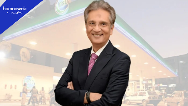 Who is Jawwad Cheema? The New CEO of Pakistan State Oil (PSO)