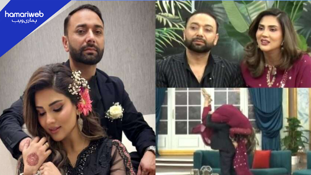 Fiza Ali Viral Video Controversy: Husband Lifts Her on Shoulder, Punjab Minister Calls for PEMRA Action