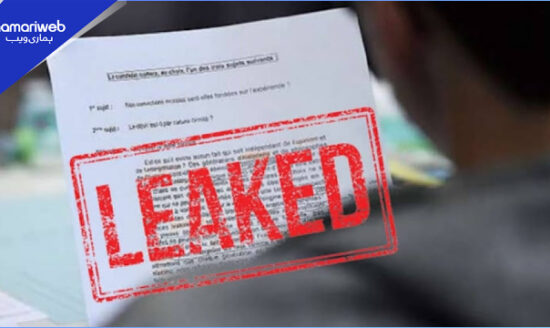Karachi Matric Exams 2026: 10th Class English Paper Leaked on Social Media