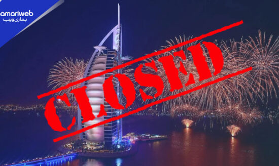 For The First Time Ever, Dubai’s Iconic Burj Al Arab Closed for 18 Months