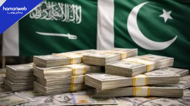 Saudi Arabia Deposits Final $1 Billion to SBP: Total $3 Billion Support Package Confirmed