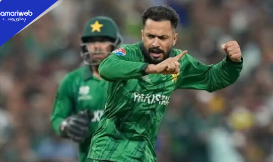 Mohammad Nawaz Tests Positive in Drug Test, PCB Launches Investigation