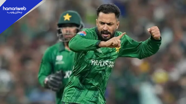 Mohammad Nawaz Tests Positive in Drug Test, PCB Launches Investigation