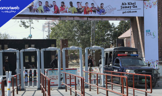 PSL 11 Final: Guide to Parking and Entry at Gaddafi Stadium