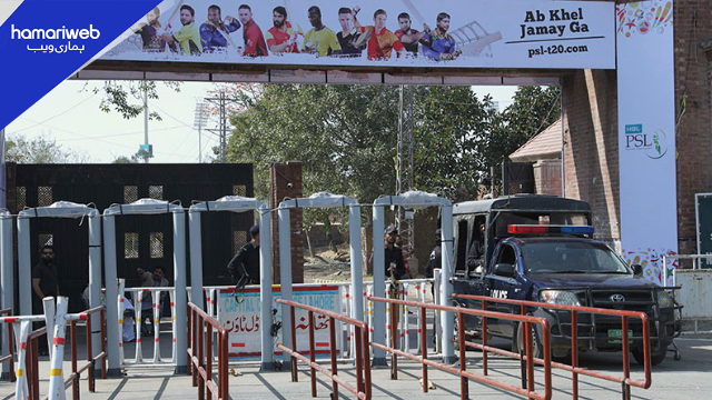 PSL 11 Final: Guide to Parking and Entry at Gaddafi Stadium