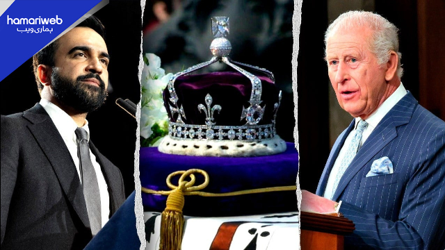 NYC Mayor Zohran Mamdani Urges King Charles III to Return Koh-i-Noor Diamond to South Asia