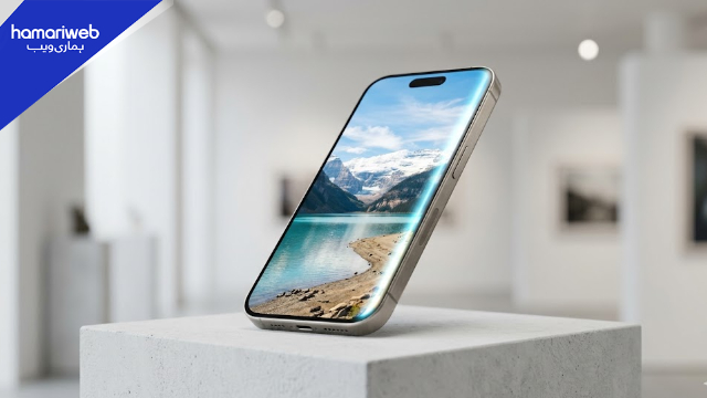 Apple to Launch New Design of iPhone with “Liquid Glass” Technology on Its 20th Anniversary