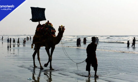 Karachi Weather to Turn Hot as Temperatures Soar, Mercury Likely to Hit 36°C