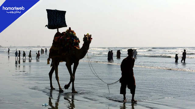 Karachi Weather to Turn Hot as Temperatures Soar, Mercury Likely to Hit 36°C