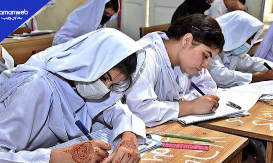 Karachi Matric Exams 2026 Begin Today Amid Last-Minute Centre Changes