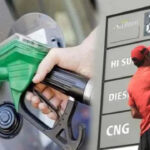 Petrol Price in Pakistan Likely to Increase by Rs. 10, Diesel May Rise by Rs. 40 Per Litre