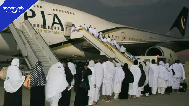 Hajj Flights 2026: Lahore Airport Joins Route to Makkah Project as First Departure Set for April 18