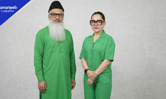 Gharida Farooqi’s Dress Faces Backlash at Islamabad Peace Talks: Neitizens Compared her to Chhipa