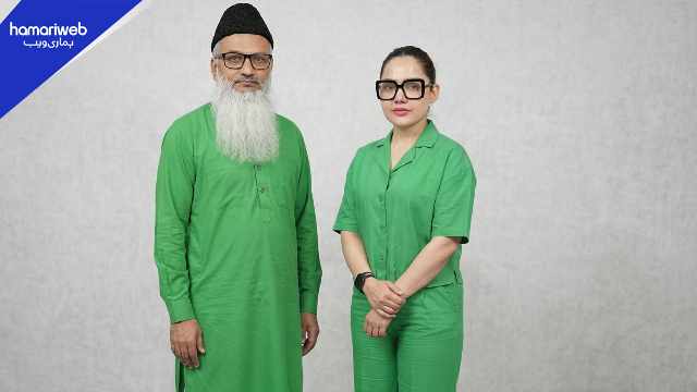 Gharida Farooqi’s Dress Faces Backlash at Islamabad Peace Talks: Neitizens Compared her to Chhipa