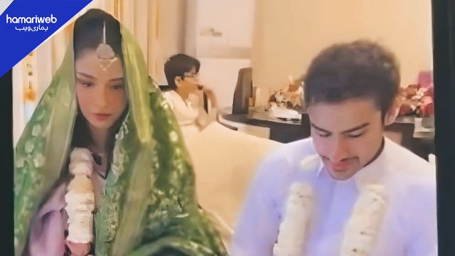 Ramsha Khan Wedding Photos with Khushal Khan Reportedly Leaked Online — Actress Upset Over Privacy Breach