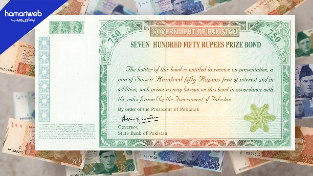 Check 750 Prize Bond draw Results and Winning Numbers Here