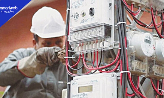 Prepaid Electric Meter in Pakistan is Coming, Recharge & Use Electricity on Your Terms