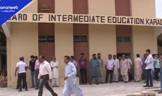 BIEK Admit Card 2026 Not Received? Step-by-Step Guide for Duplicate Before Karachi Intermediate Exams Begin