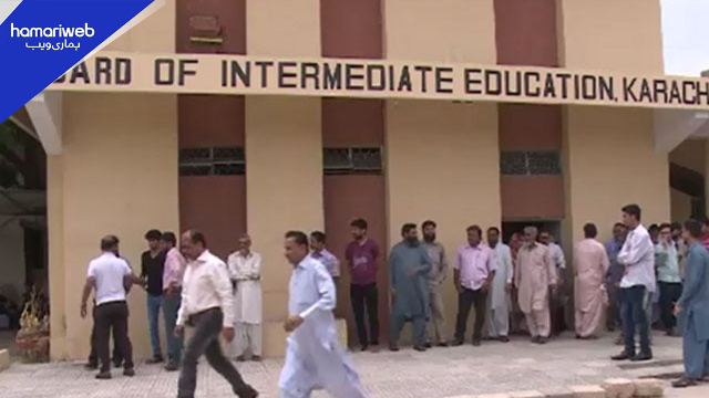 BIEK Admit Card 2026 Not Received? Step-by-Step Guide for Duplicate Before Karachi Intermediate Exams Begin