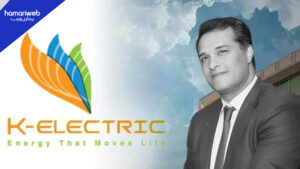 Shaheryar Chishti Appointed as Chairman of K-Electric 2026 – CEO Search Still Ongoing