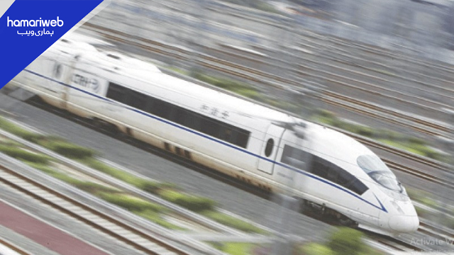 Pakistan’s First High-Speed Train to Travel From Lahore to Rawalpindi in 2 Hours 15 Minutes