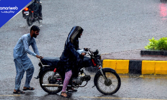 Karachi Rain 2026 Breaks 41-Year Record: Temperature Plummets to 16°C in April 2026