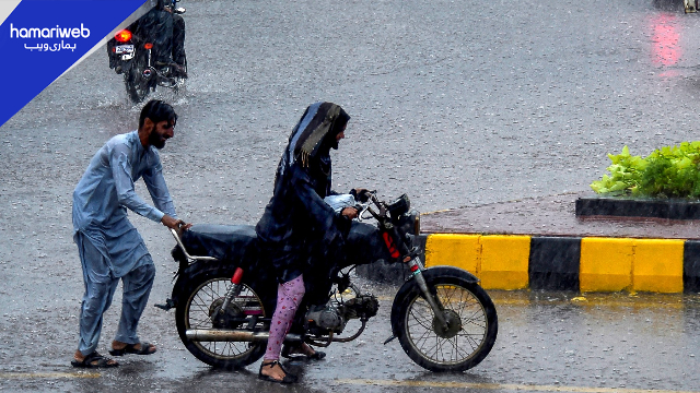 Karachi Rain 2026 Breaks 41-Year Record: Temperature Plummets to 16°C in April 2026