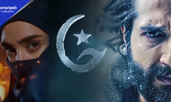 Bilal Ashraf Teams Up with Marvel ‘Eternals’ Stunt Crew for His New Movie ‘Khan Tumhara’