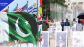 Pakistan Responds to Allegations by BNM at Geneva Event